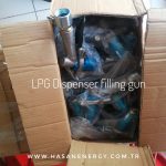 LPG Nozzle (Gun) Manufacturing and Delivery