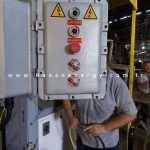 Skid sistem Uyumlu Exproof Elektrik sistemi